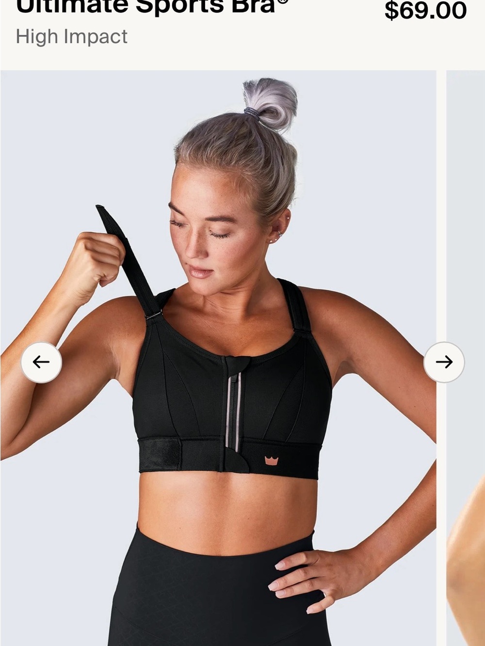 SHEFIT Mauve Ultimate Sports Bra